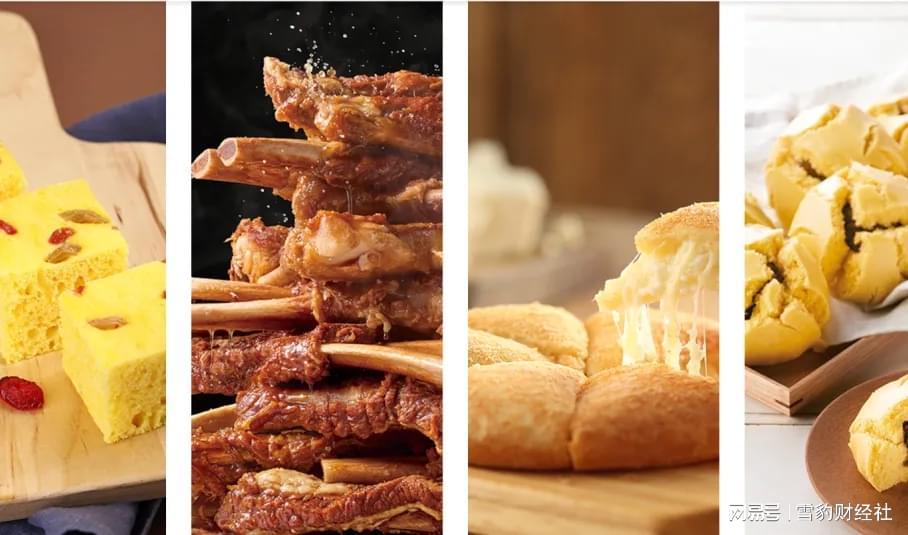 西贝的至暗时刻，就是破局的起点