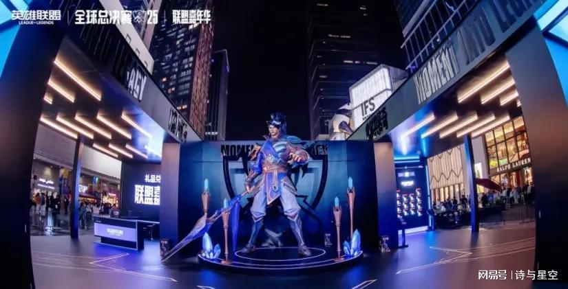 游戏龙头虚假披露，四年未被发现！