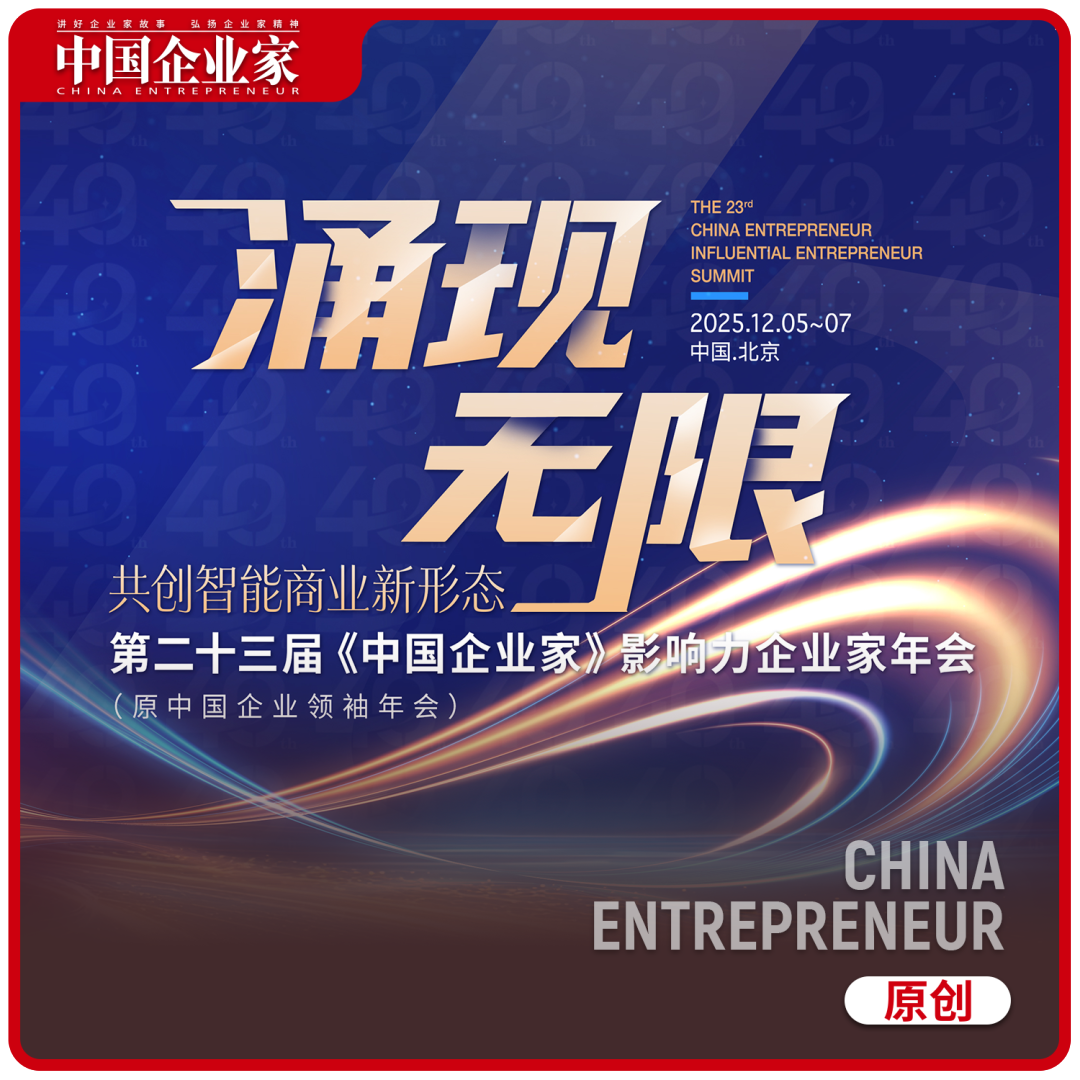 人工智能时代有哪些大机会？来不及解释了，快上车！