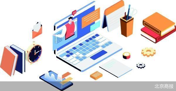 家长质疑教培机构LingoAce逃避监管