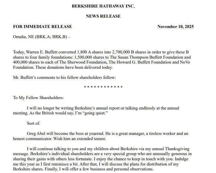 贝壳，开始“种地”