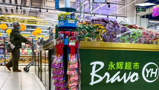 张轩松减持永辉，曾经的创始人会套现离场吗？