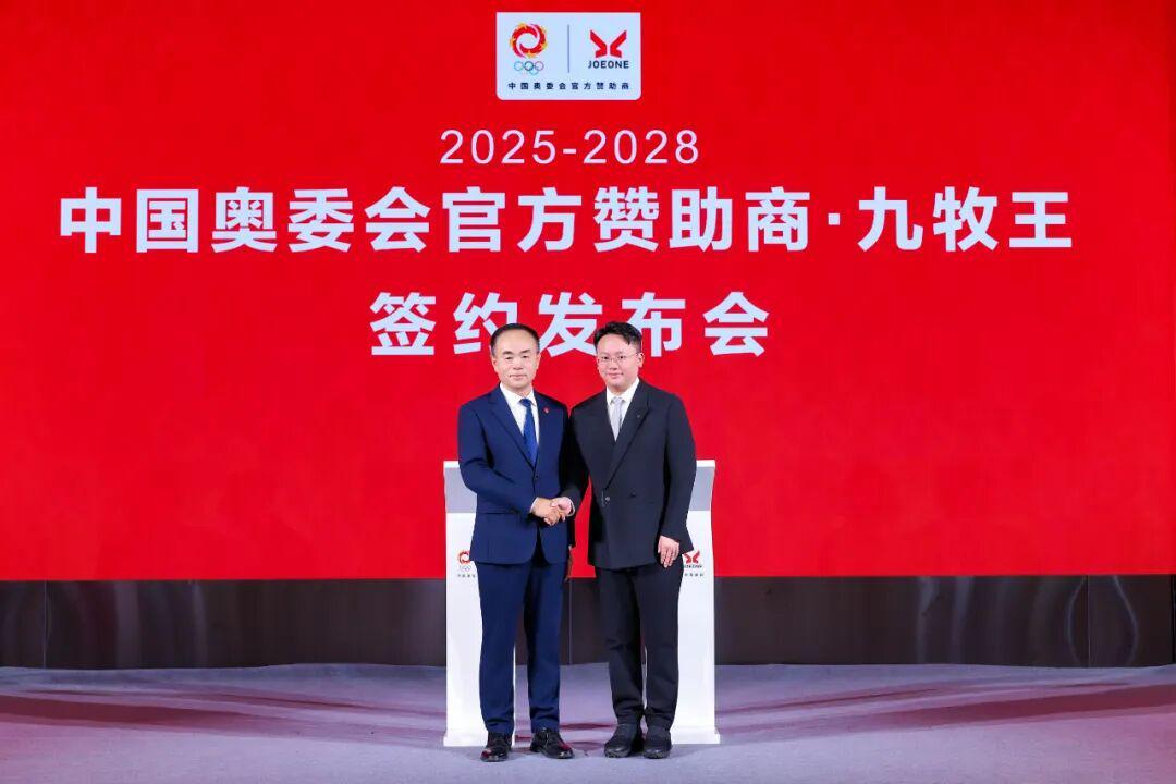 携手中国奥委会，九牧王如何转动国产男装“价值飞轮”？