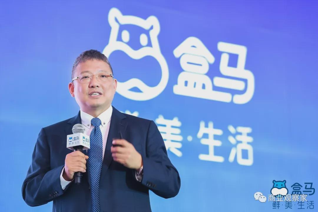 盒马前CEO侯毅创业项目派特鲜生为何面临困境？