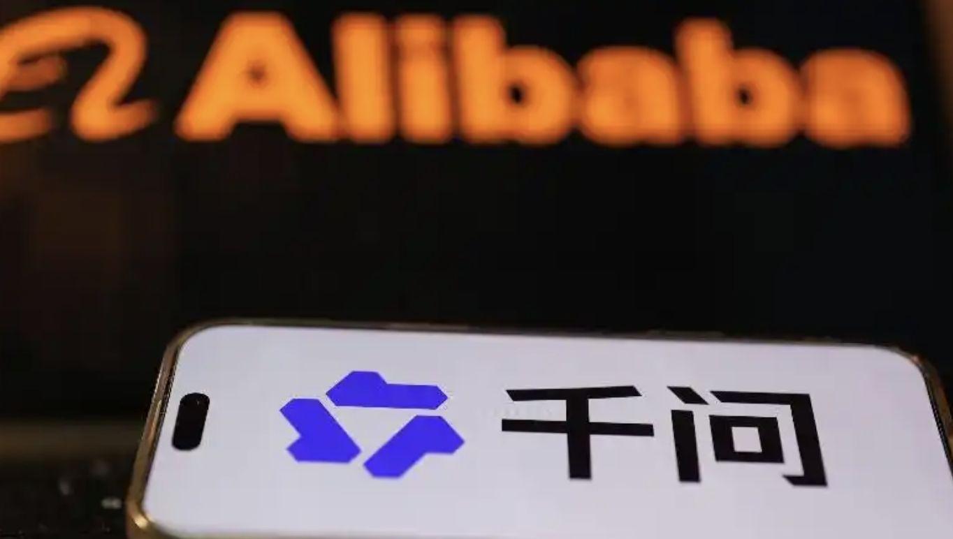 千问公测首日服务中断，阿里AI生态商业化面临新挑战