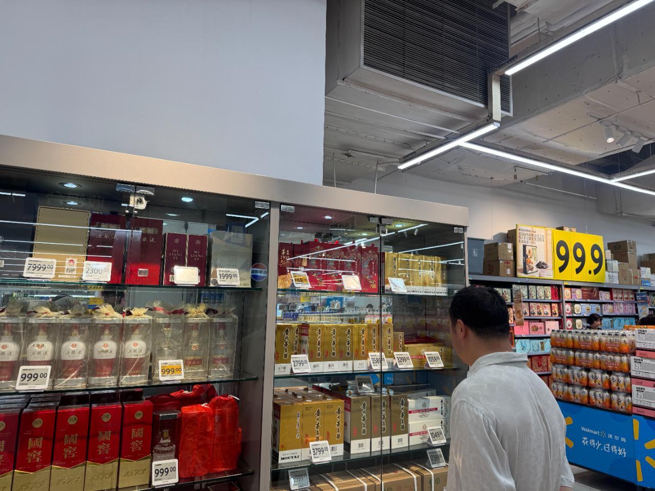 白酒市场终端价上扬，茅台飞天、梦之蓝M6+领涨行业