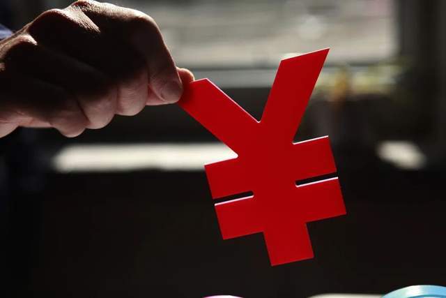 券商总经理7.6亿老鼠仓零收益，监管重拳出击严惩不贷