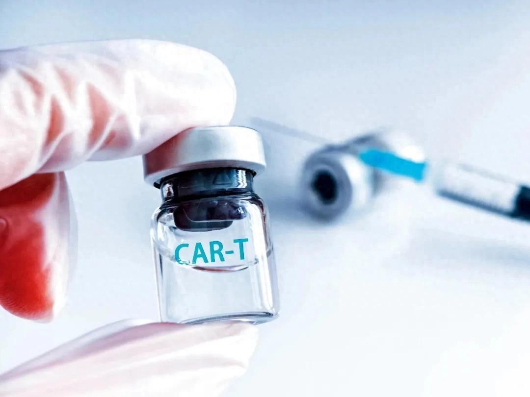 百万元抗癌药CAR-T疗法：有望通过创新路径大幅降价