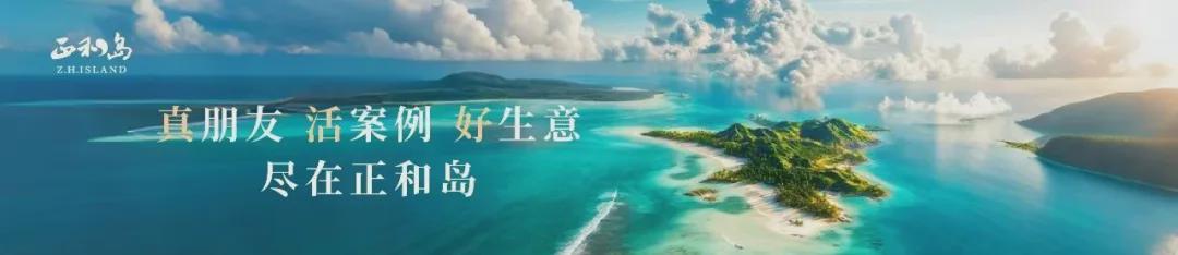 四中全会与“十五五”规划：产业成为高频核心关键词