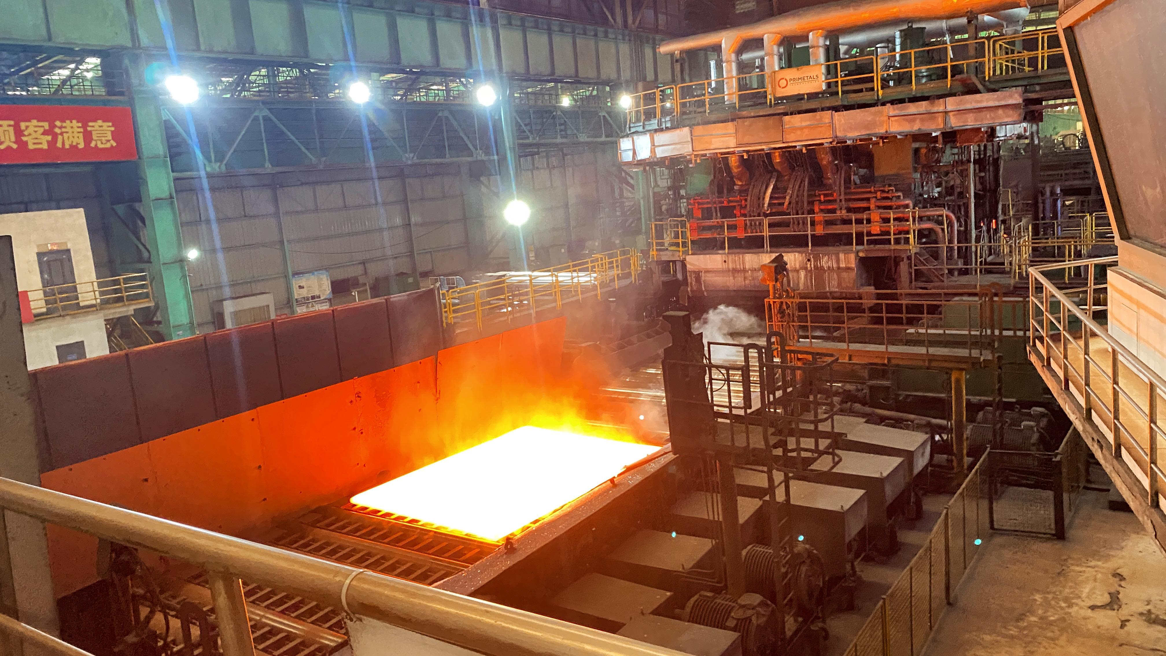 湖南湘潭：老工业城市的数智化转型与新兴产业崛起之路