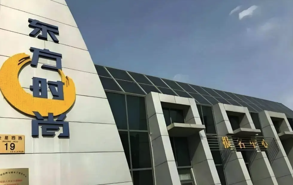 东方时尚控制权争夺战：驾校龙头破产重整，网约车新势力强势介入