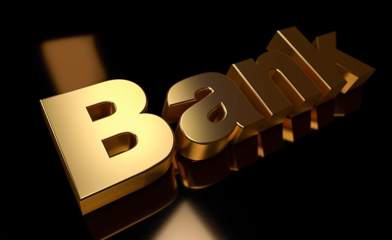 浙商银行新掌门人揭晓！70后陈海强升任董事长，行长任职刚满4月