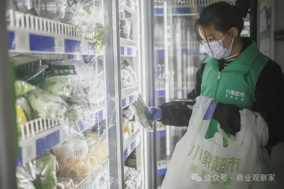 小象超市12月进军福州，朴朴外卖新业务或成关键战局