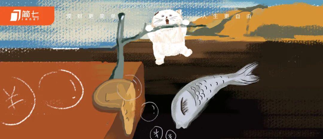 理财入门引导图