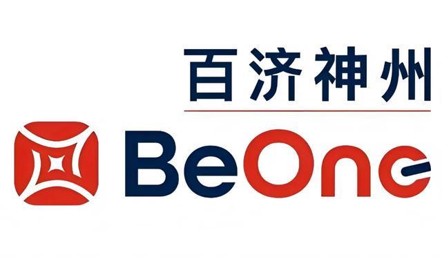 百济神州：从亏损到封神，创新药巨头的逆袭之路