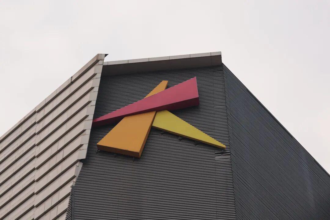 大悦城地产即将退市：央企商业地产平台的私有化之路