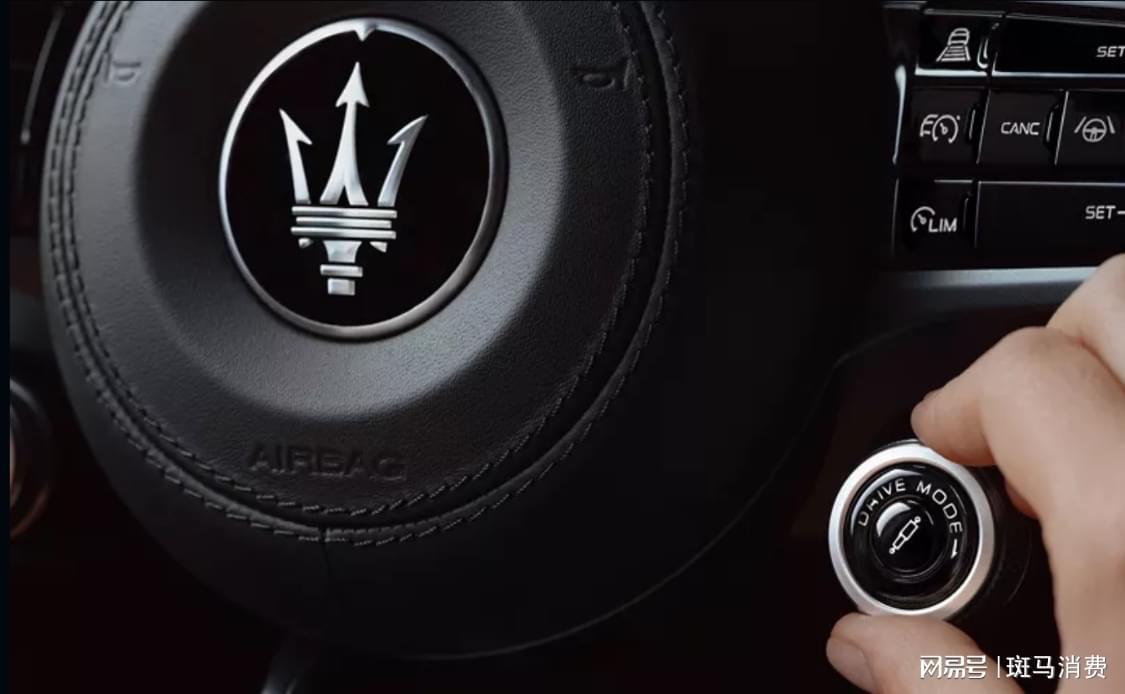 玛莎拉蒂Grecale Folgore直降54万，超豪华品牌价格战打响