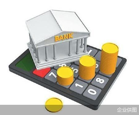 8000亿买断式逆回购落地，资金利率上行背后的政策信号