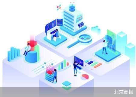 助贷新规下15家信托公司披露合作白名单，行业格局重塑进行时