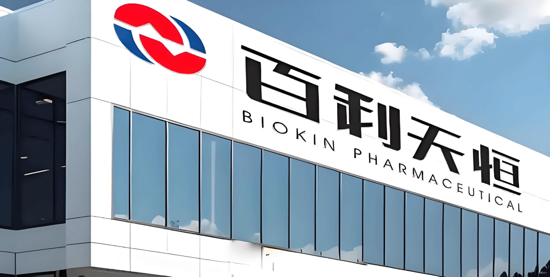 四川新首富朱义：百利天恒48亿资金缺口下的港股延迟上市之谜