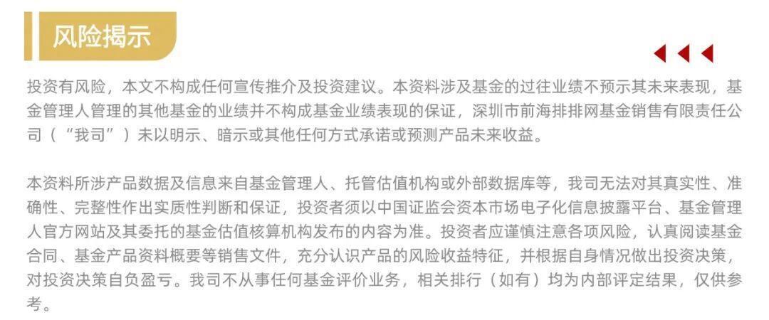 量化私募投研模式对比