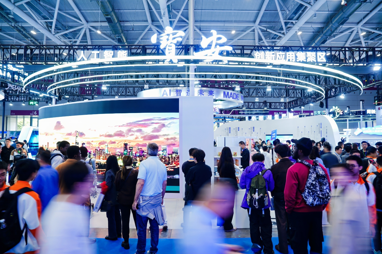 全球创意汇聚，深圳宝安打造创新成果转化高地