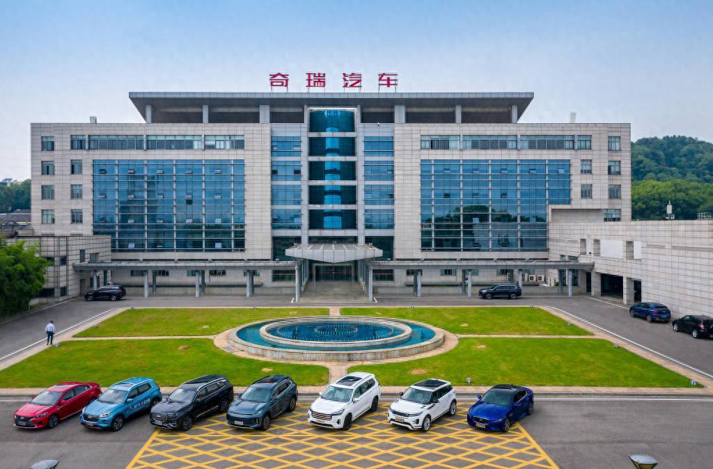 奇瑞天门山营销翻车事件：财务、市场与战略的三重隐忧剖析