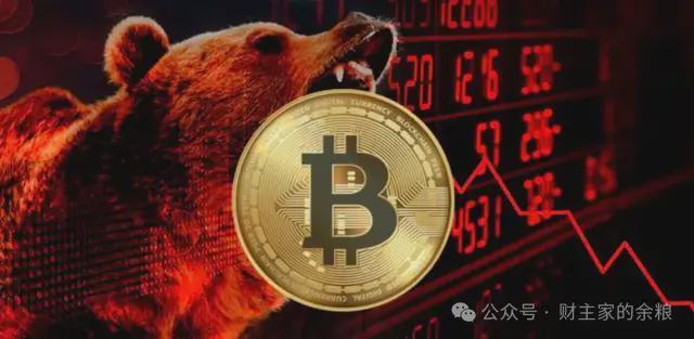 比特币价格周期总结