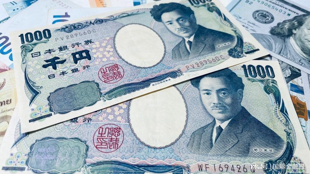 日本股市大幅下挫：中日关系紧张引发市场恐慌