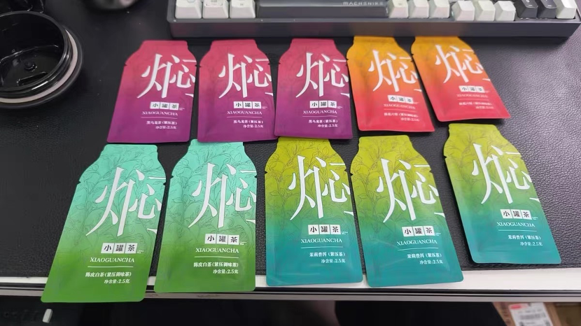 小罐茶再推新品：焖泡茶上市背后的市场布局与战略意图