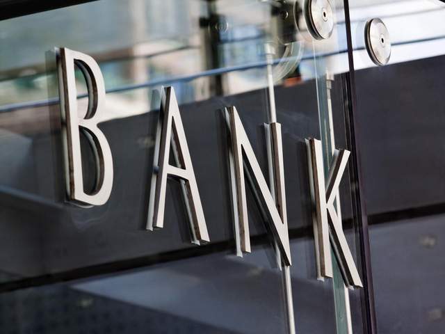 低利率时代银行破局：深度构建客户生态成关键策略