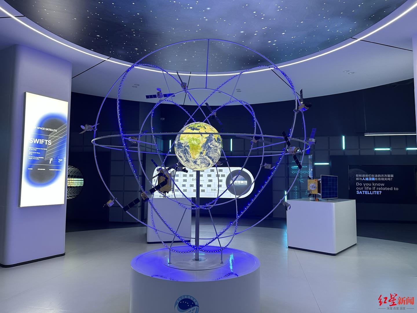 赛德雷特卫星工厂