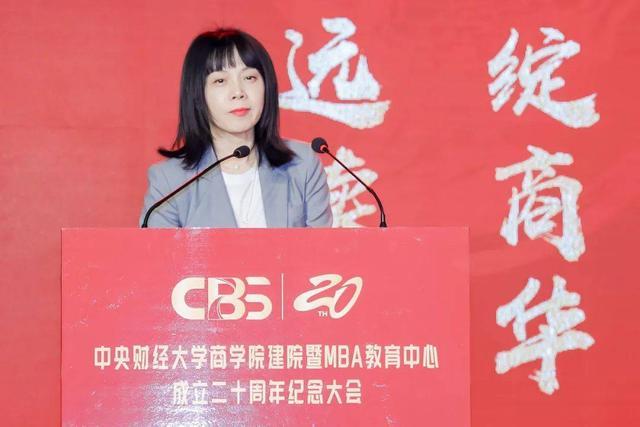 370亿市值陕西国企换届：女董事长徐朝晖连任，人均薪酬达53万