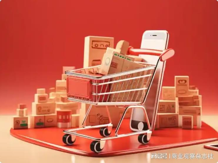 2025双11：闪购引爆增量，AI赋能消费市场新生态