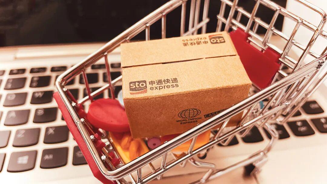 阿里第三次延长申通购股权行权期至2028年，行业格局再添变数