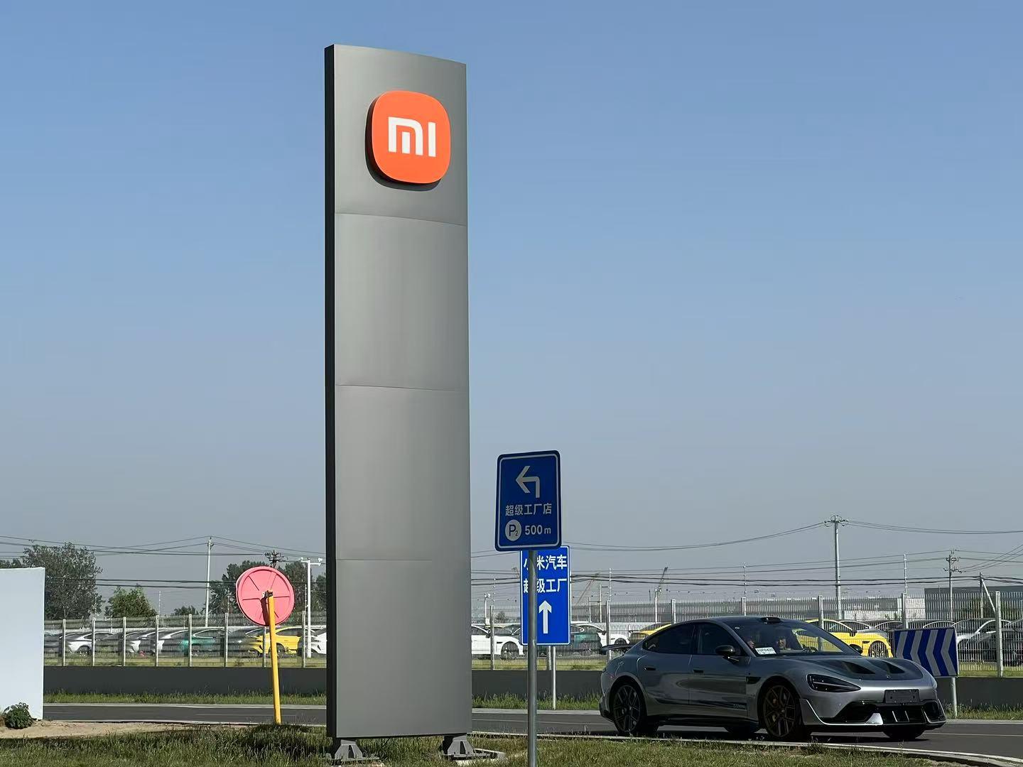 小米汽车三季度营收突破280亿，盈利后毛利率成新挑战