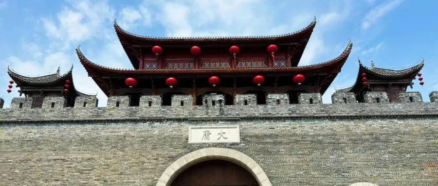 湖南国资牵头重整，大庸古城能否迎来重生曙光？