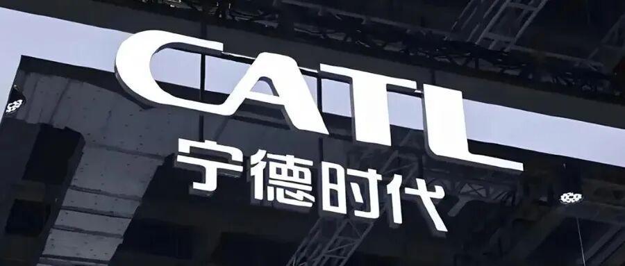 宁德时代股东黄世霖高位减持套现170亿，创A股纪录