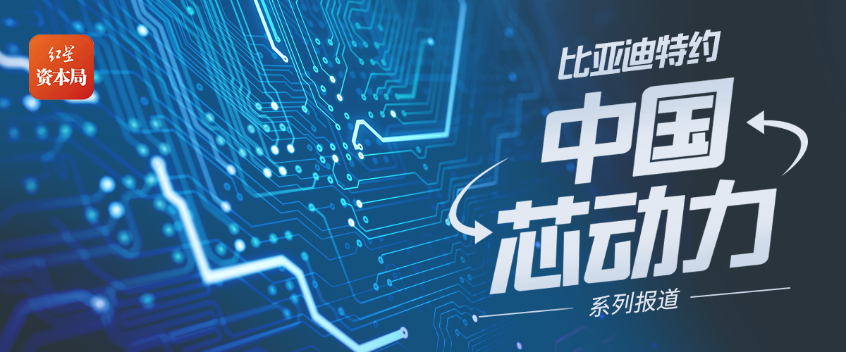 恒坤新材科创板上市首日暴涨310%，光刻材料龙头加速国产替代