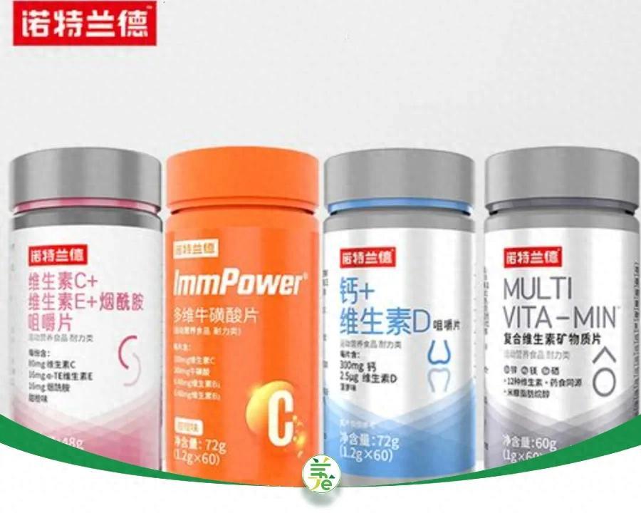 诺特兰德抖音霸榜4年背后：品控危机与模式转型挑战