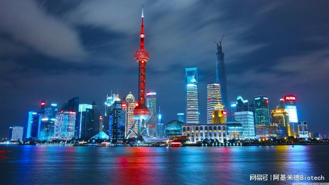 来凯医药与齐鲁制药达成20亿大单，LAE002引领乳腺癌治疗新突破