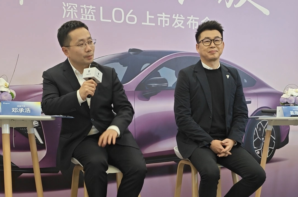 深蓝汽车邓承浩：公司部分月份已盈利，新融资与L06上市引关注