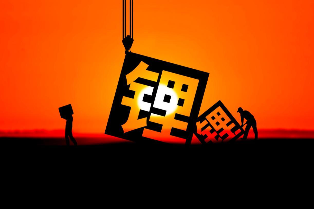 碳酸锂期货突破10万/吨！金圆股份三连板，天齐锂业股价创新高