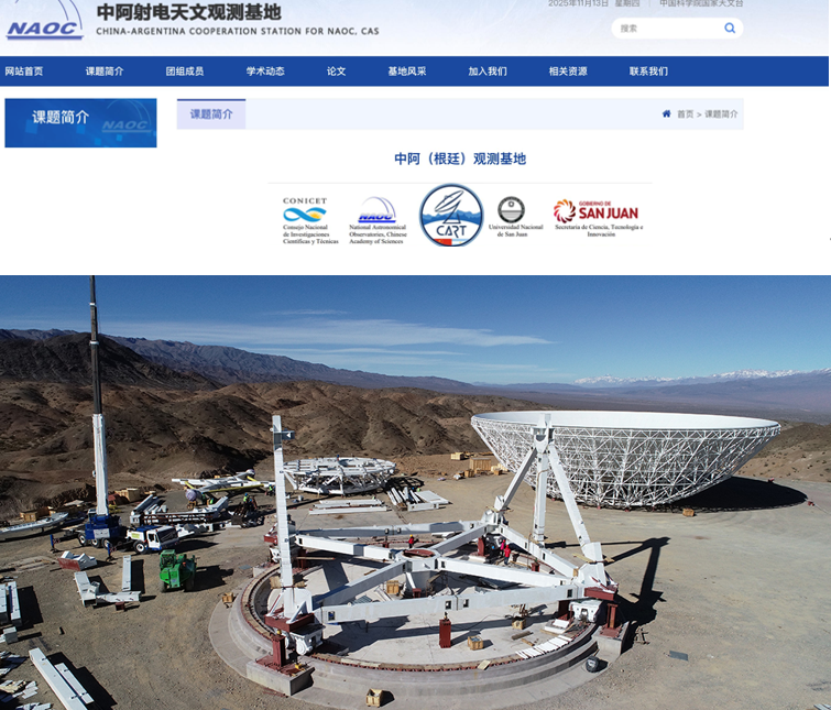 中国购百万吨大豆后，阿根廷扣押中方零件：背后有何隐情？