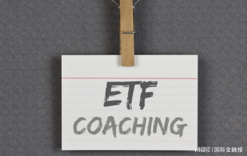 科技类ETF四季度承压调整，未来配置策略与行情展望