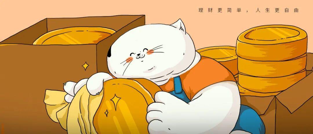 突然多出20万如何规划？科学分配让财富稳健增值