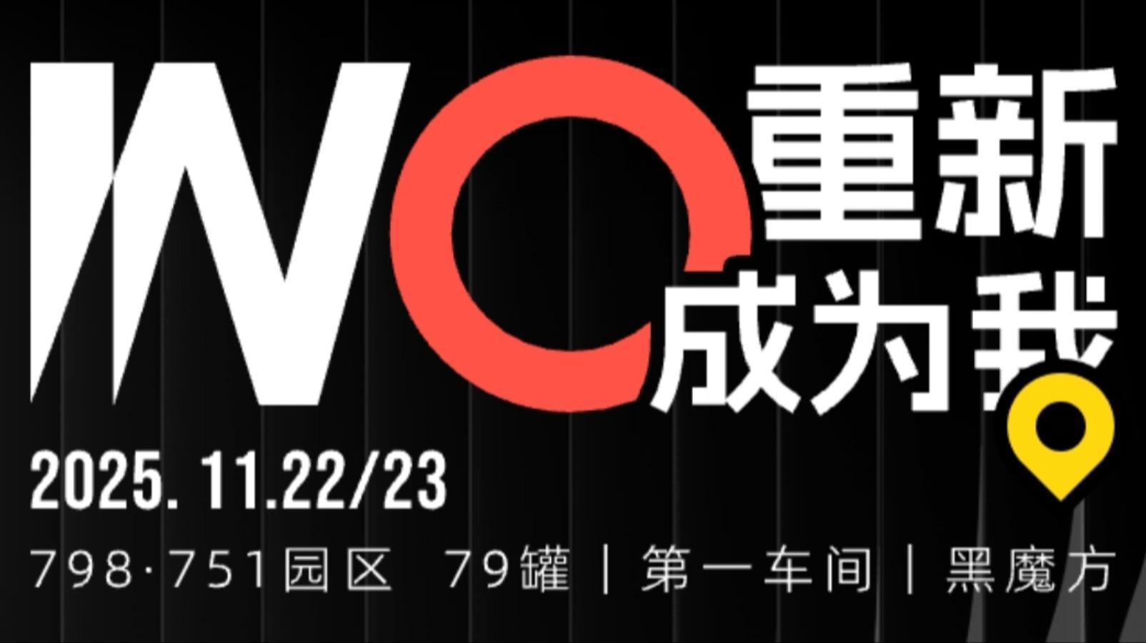 年轻人情感转向：亲密关系为何从必选项变为可选项？