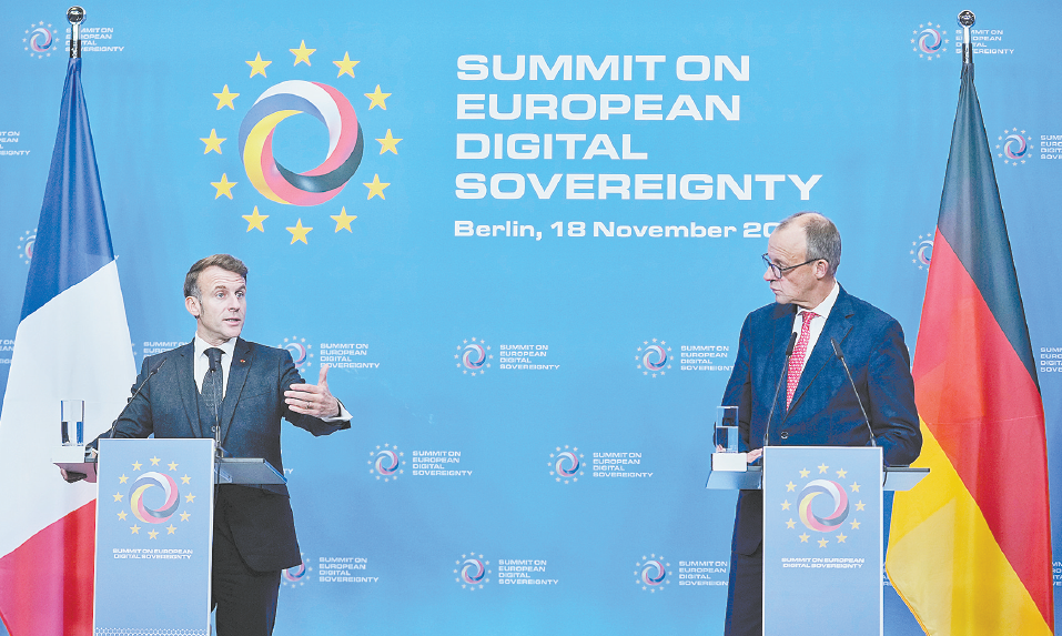 欧洲数字主权之争：马克龙呼吁摆脱美国科技垄断