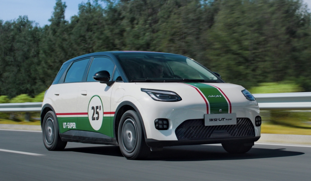 刘强东半价卖车背后：换电模式与汽车后市场新布局