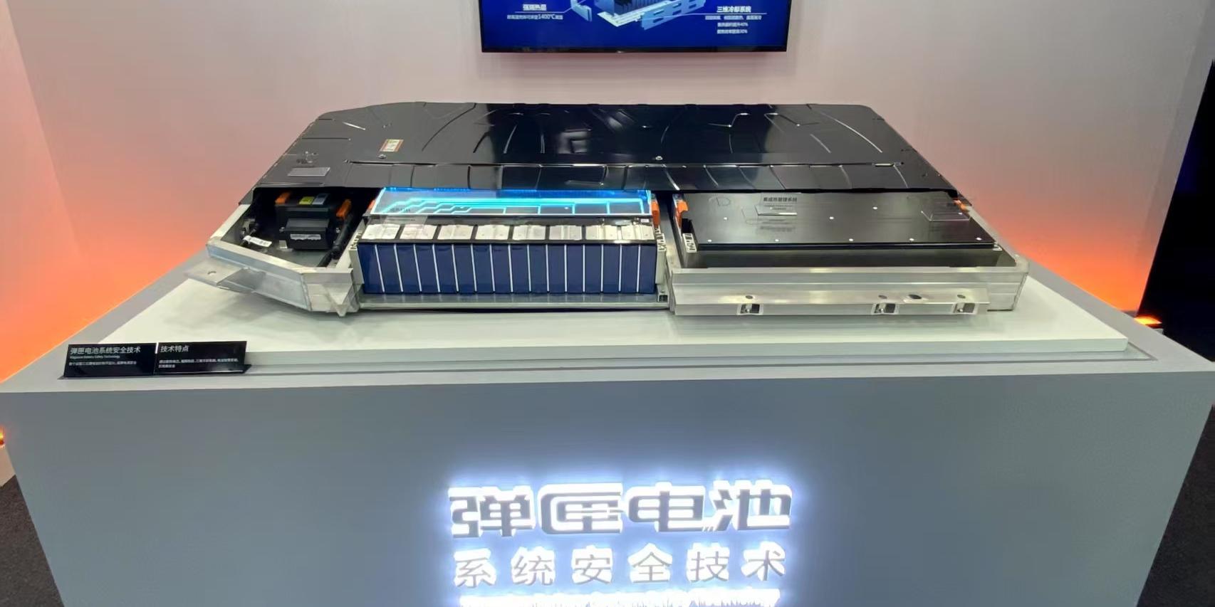 动力电池新突破：固液混合技术引领行业转型浪潮